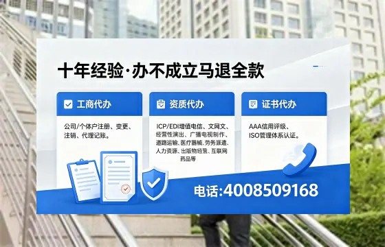 黑河<a href='https://www.xinlucheng.com.cn/'>食品生产许可证</a>办理指南:用途、流程、费用及高效办理优势全解析