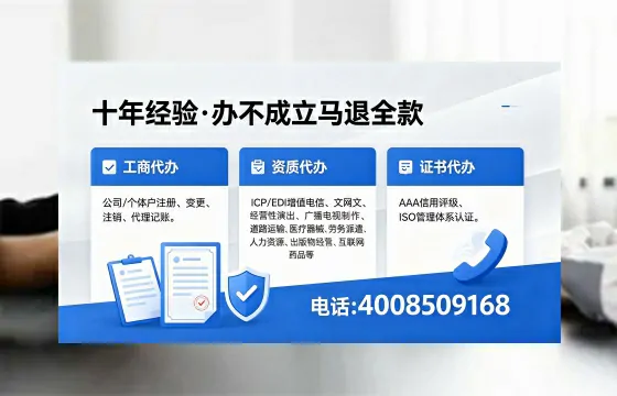 黑河办理<a href='https://www.xinlucheng.com.cn/'>食品经营许可证</a>的用途、流程及费用详解