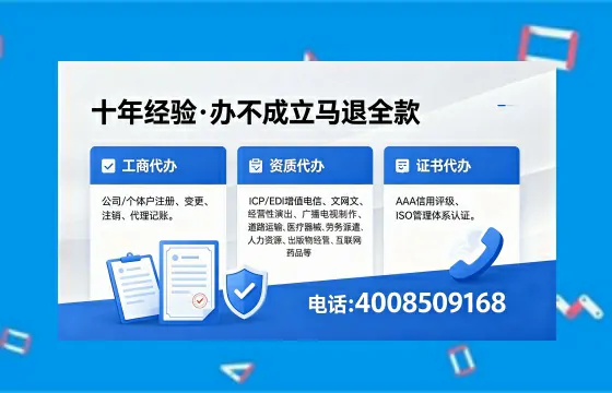 黑河<a href='https://www.xinlucheng.com.cn/'>拍卖许可证</a>办理全攻略:我的亲身经历与深度分享