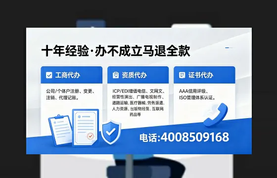 黑河<a href='https://www.xinlucheng.com.cn/'>公司注销</a>流程详解：用途、注意事项及高效办理指南
