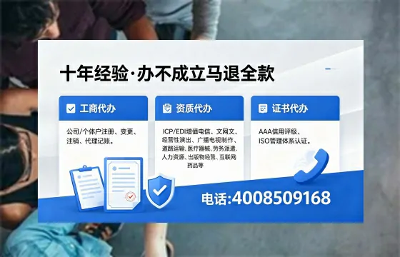 黑河办理<a href='https://www.xinlucheng.com.cn/'>食品经营许可证</a>的用途、流程及费用详解